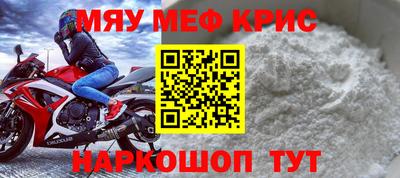гашик Ликино-Дулёво