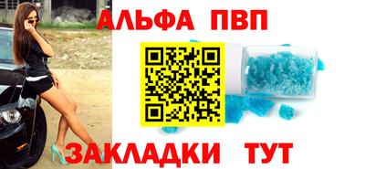 гашик Ликино-Дулёво