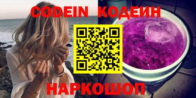 гашик Ликино-Дулёво