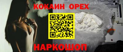 MDMA Premium VHQ Ливны