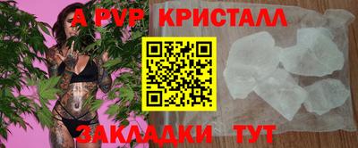 MDMA Premium VHQ Ливны