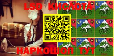 MDMA Premium VHQ Ливны