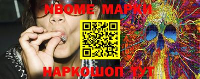 MDMA Premium VHQ Ливны