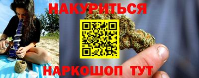 MDMA Premium VHQ Ливны
