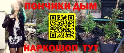 MDMA Premium VHQ Ливны