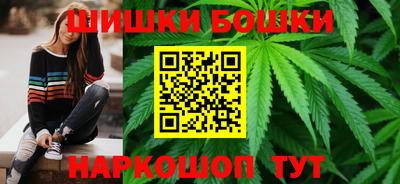 таблы Лесосибирск
