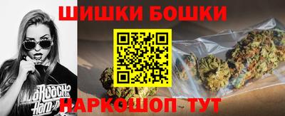 гашик Ликино-Дулёво