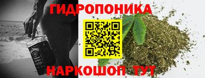 таблы Лесосибирск
