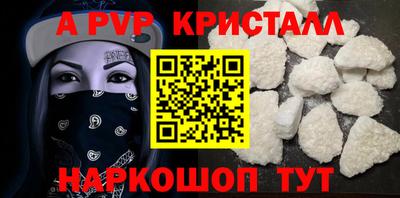 MDMA Premium VHQ Ливны