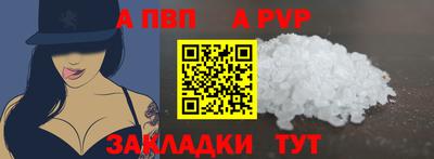 MDMA Premium VHQ Ливны