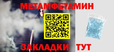 MDMA Premium VHQ Ливны