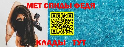 MDMA Premium VHQ Ливны