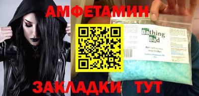 MDMA Premium VHQ Ливны