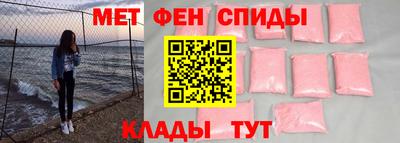 гашик Ликино-Дулёво