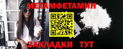 MDMA Premium VHQ Ливны