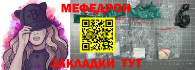 MDMA Premium VHQ Ливны