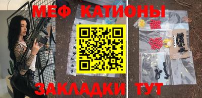 MDMA Premium VHQ Ливны