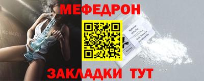 MDMA Premium VHQ Ливны